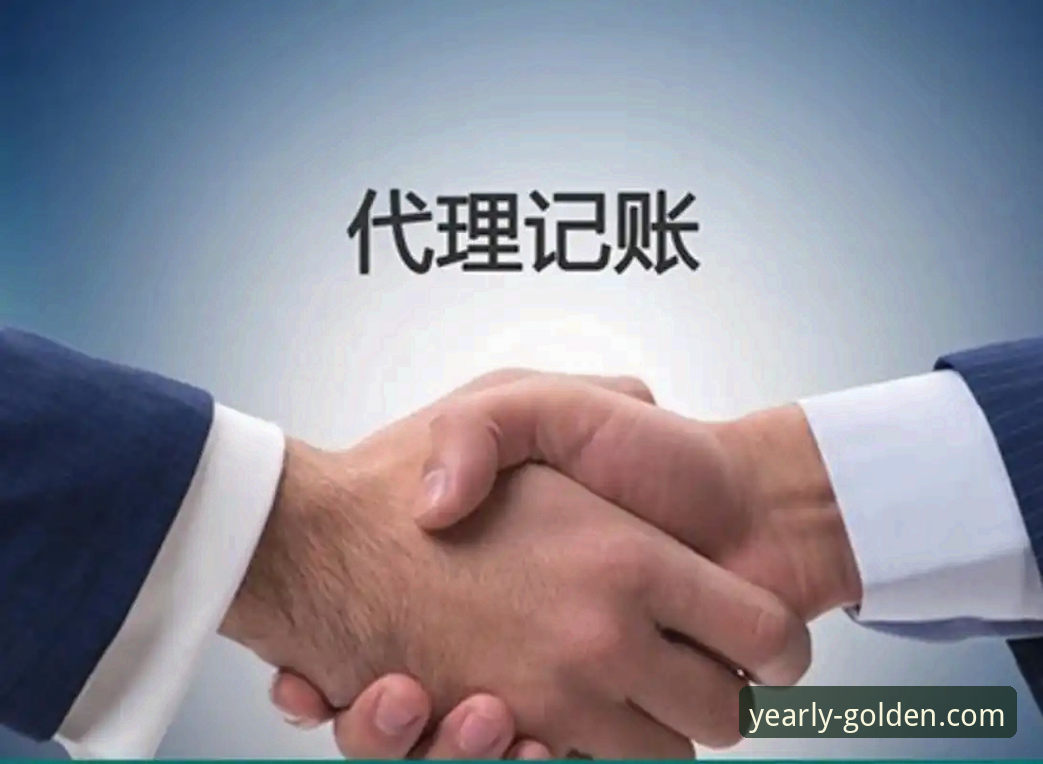 金年会体育下载安全吗？从五个维度全面解析安全下载与官方注册流程