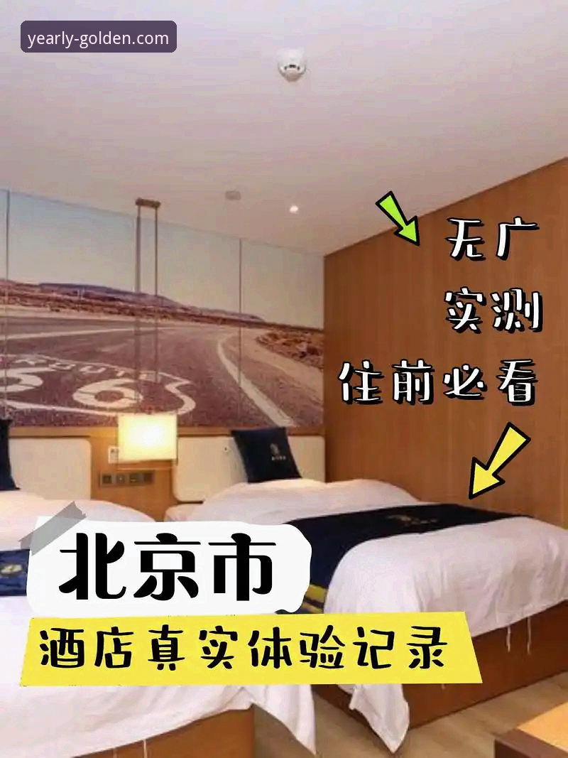 金年会下载安全吗对比 金年会体育平台下载安全深度分析:用户真实体验与行业趋势解读